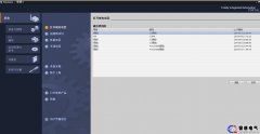 工業(yè)控制軟件介紹及西門子plc代理