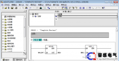 西門(mén)子plcCPU315循環(huán)中斷控制彩燈的程序和試驗(yàn)