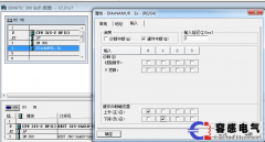 s7300cpu315-2dp硬件中斷組織塊的應(yīng)用