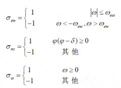 西門子plc遠(yuǎn)程監(jiān)控智能聯(lián)動(dòng)光伏發(fā)電跟蹤系統(tǒng)