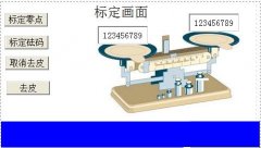 西門子plc1200在養(yǎng)殖管理方面的plc控制系統(tǒng)