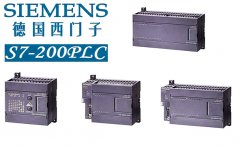 西門子plc s7-200/s7-300/s7-400的程序結(jié)構(gòu)介紹